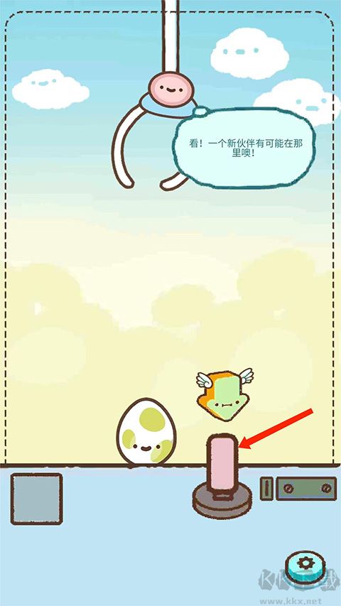 爪男孩(Clawbert)