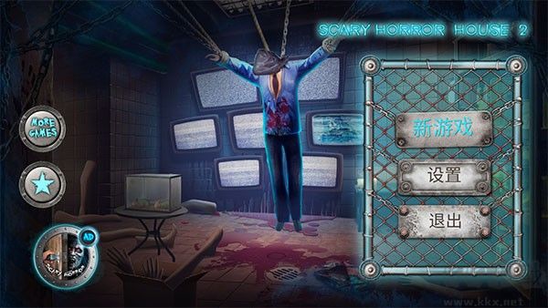 密室逃生2(Scary Horror 2)