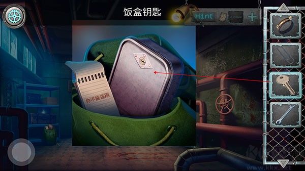 密室逃生2(Scary Horror 2)