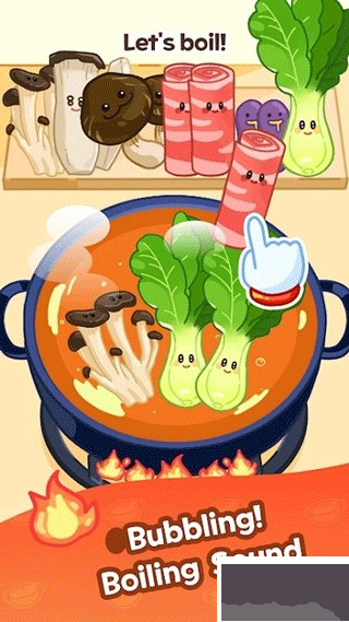 麻辣烫大师(Malatang Master)