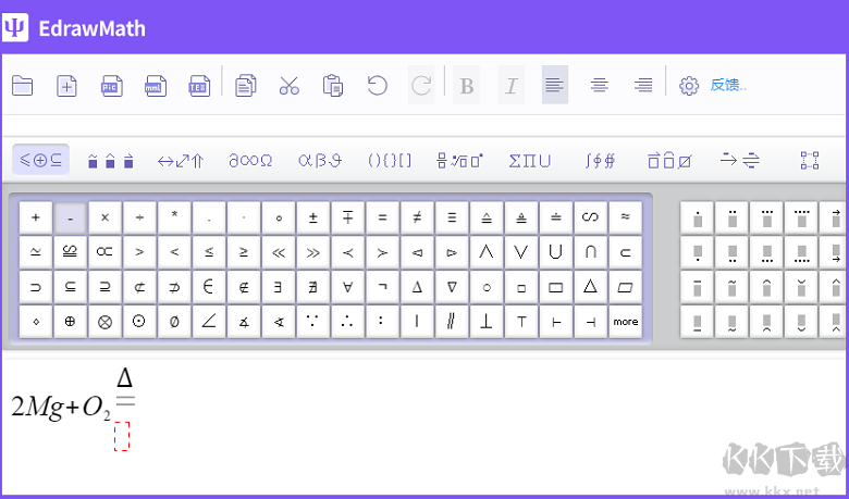 亿图公式编辑器
