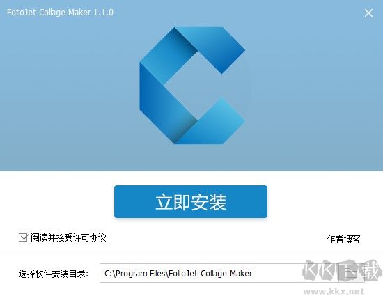 FotoJet Collage Maker(图片制作工具)