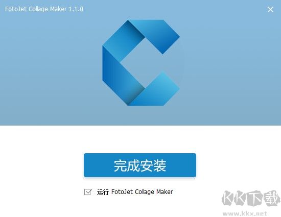 FotoJet Collage Maker(图片制作工具)