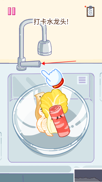 麻辣烫大师(Malatang Master)