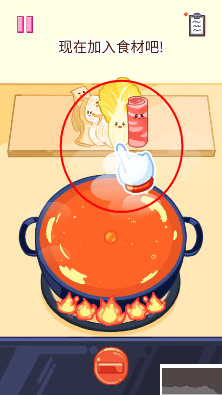 麻辣烫大师(Malatang Master)