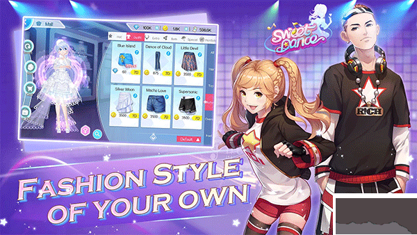 甜蜜舞蹈(SweetDance)