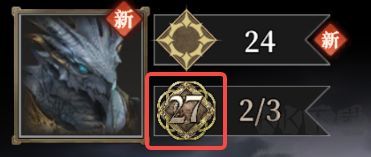 地下城堡4骑士与破碎编年史