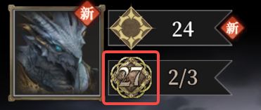 地下城堡4骑士与破碎编年史