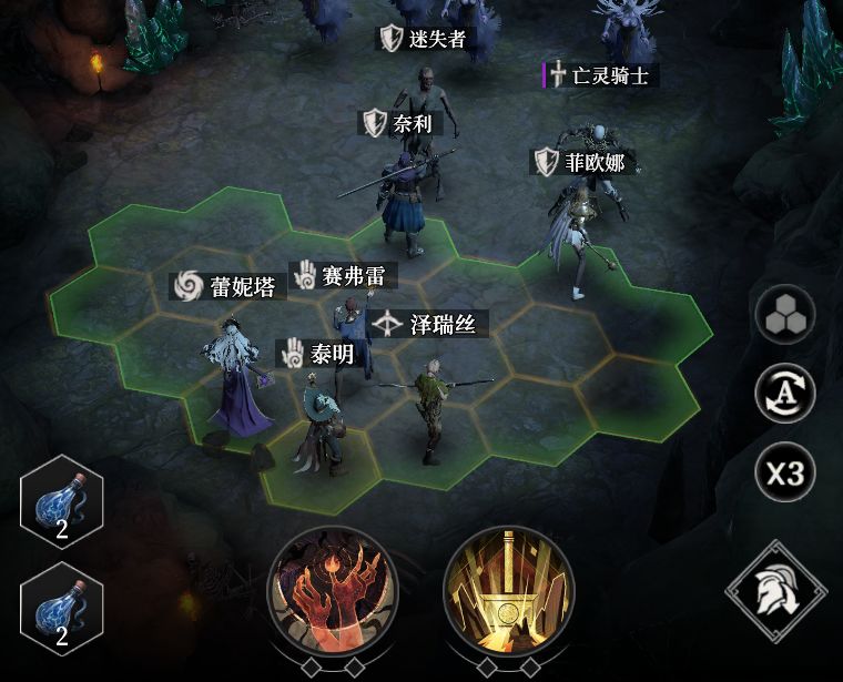 地下城堡4骑士与破碎编年史
