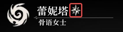 地下城堡4骑士与破碎编年史