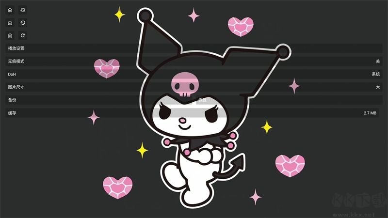 酷洛米影视安卓版