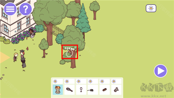 时代之下2:发现