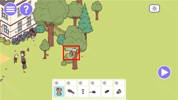 时代之下2:发现