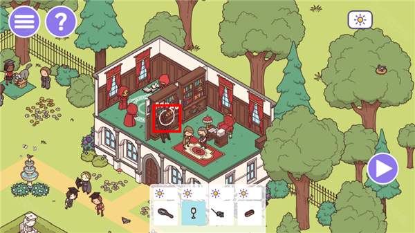 时代之下2:发现