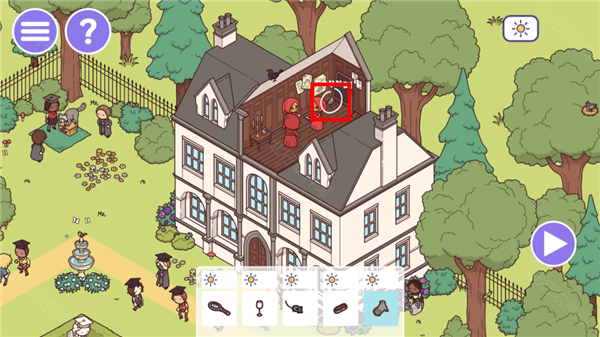 时代之下2:发现