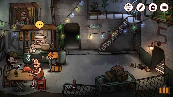 南瓜先生2九龙城寨