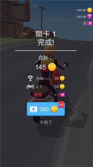 赛车粉碎3D(Racing Smash 3D)