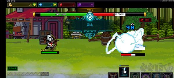 最强弓箭手(PixelStar Games)