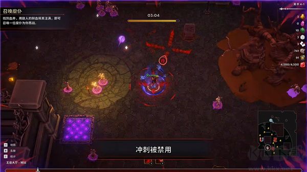 黑夜刀锋幸存者