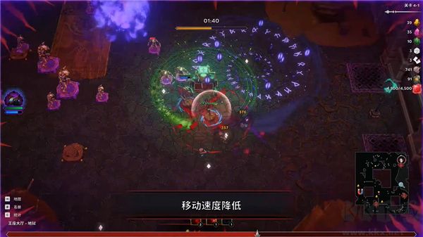 黑夜刀锋幸存者