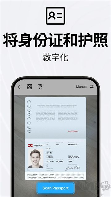 TAPScanner