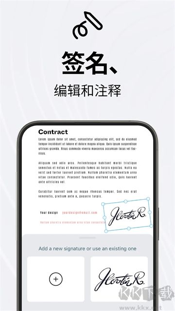 TAPScanner