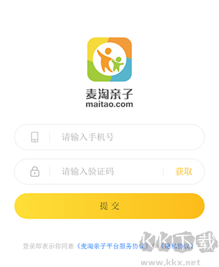 麦淘亲子