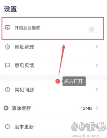 众合在线