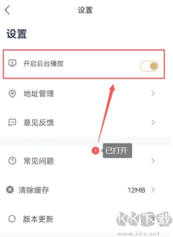 众合在线