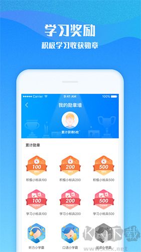 爱乐奇最新APP安装v2.62.6手机版