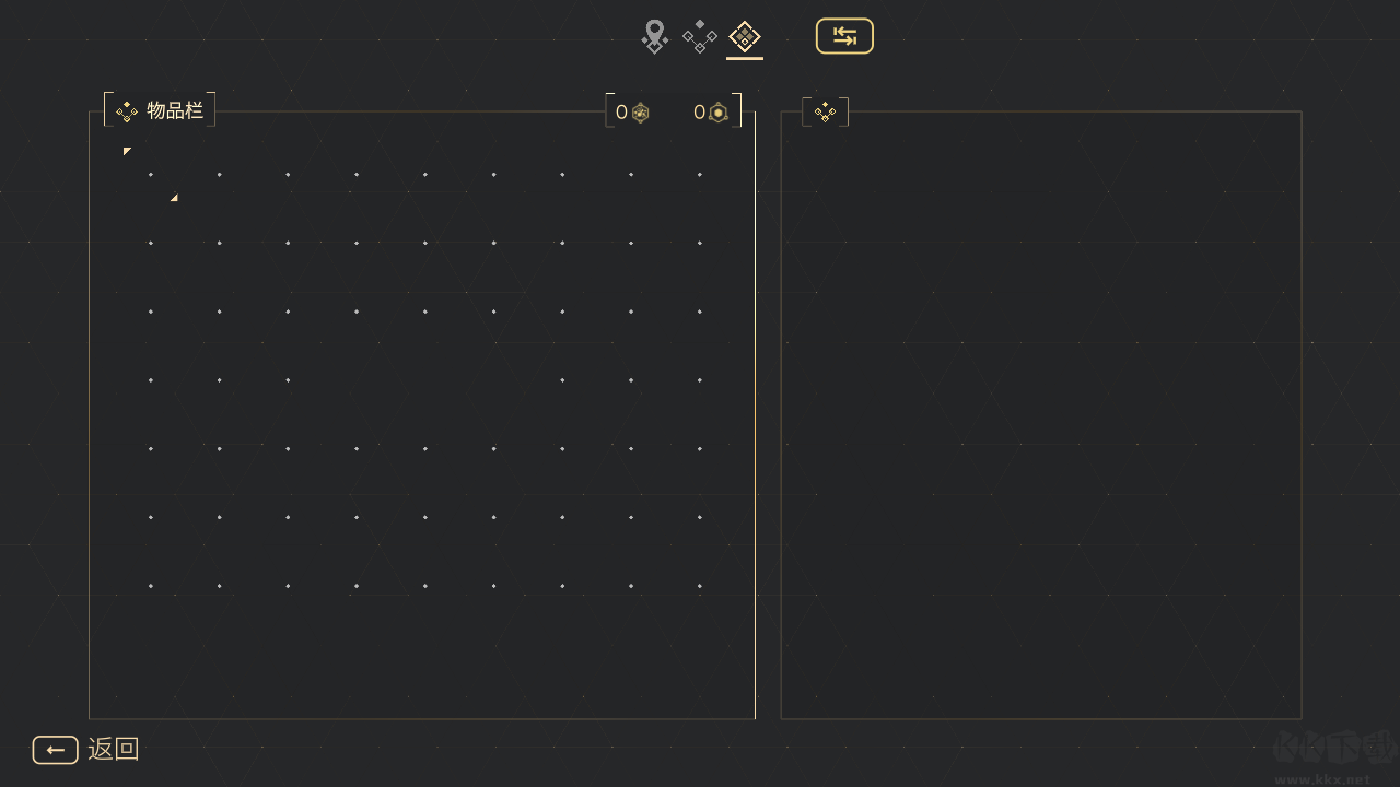 秘奥秘宇奥忆正版