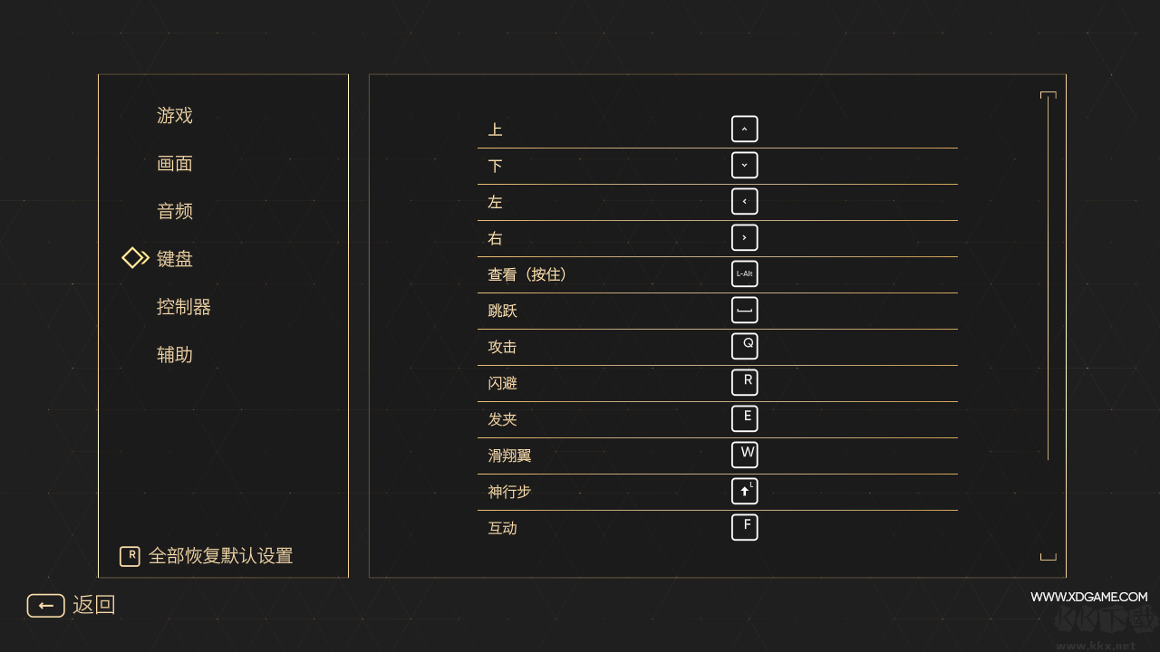 秘奥秘宇奥忆正版