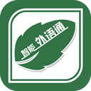 外语通教师版app免费版