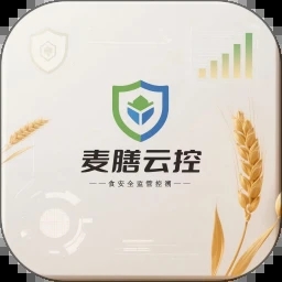 麦膳云控