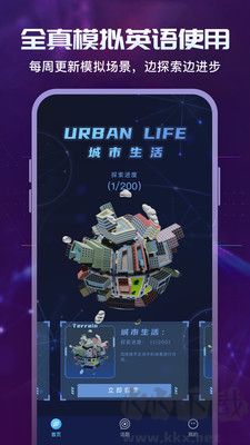 Yita倚塔最新APP安装v5.9.6官方正版