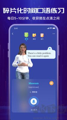 Yita倚塔最新APP安装v5.9.6官方正版