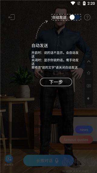 Yita倚塔