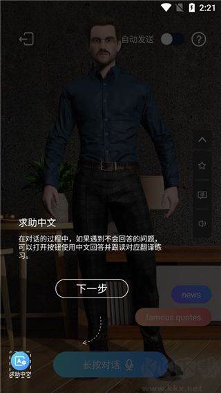 Yita倚塔