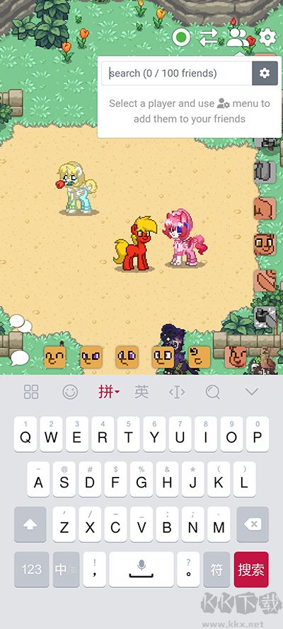 小马镇(Pony Town)