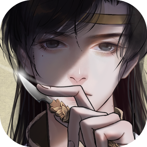 少年宋慈v2.5.20221129最新版