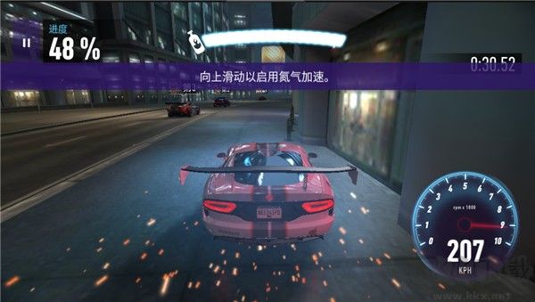 极品飞车无极限(NFS No Limits)