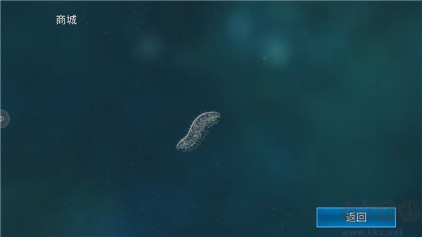 孢子模拟器(Bionix)