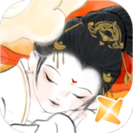 画境长恨歌v1.0.3314最新版