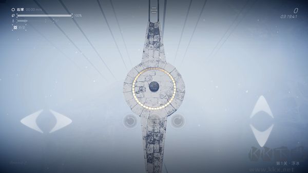 超级平衡球2空中花园(Ballex2: The Hanging Gardens)