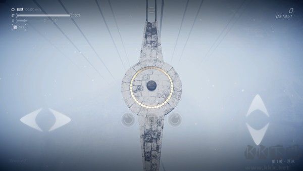 超级平衡球2空中花园(Ballex2: The Hanging Gardens)