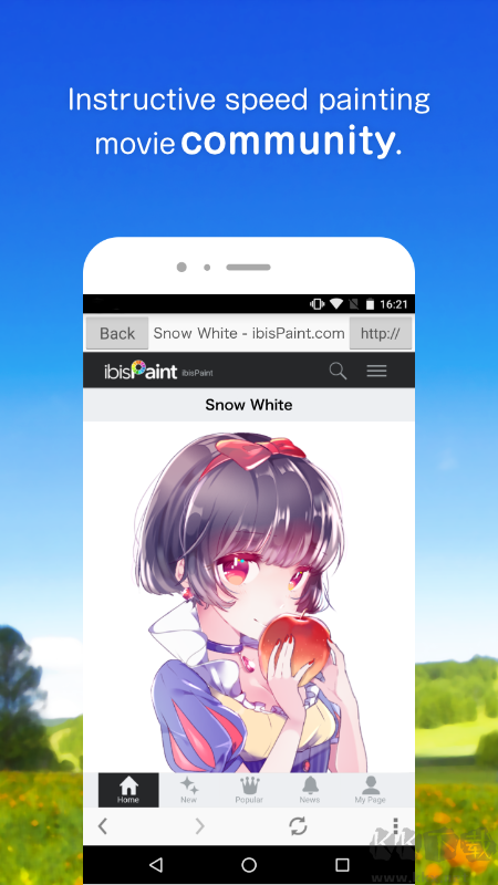 ibisPaint X
