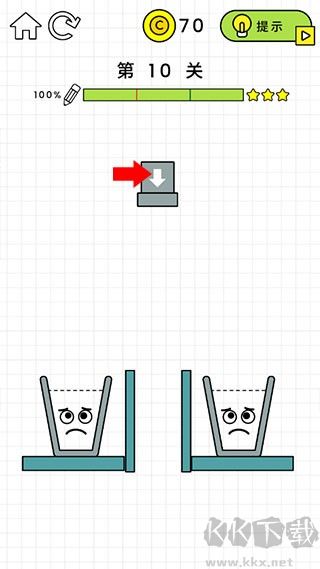 快乐玻璃杯(Happy Glass)