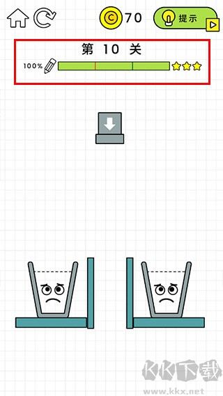 快乐玻璃杯(Happy Glass)