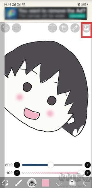 ibisPaint X