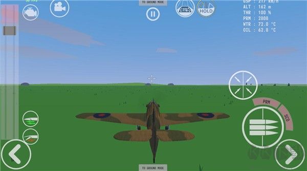 世界大战飞行模拟器(Sky On Fire)